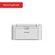 奔图（PANTUM）商用保密系列 P2535NW 黑白激光打印机 无线网络