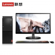 联想/Lenovo 启天M520-D514台式计算机 Ryzen5 pro 2600/8GB/1TB/DVDRW/2GB独显/USB键鼠/Win10 home+21.5三年保修