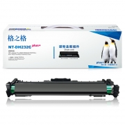格之格 CF232A 成像鼓 NT-DH232Cplus+ 黑色 32A 硒鼓 适用于惠普M203d M203dn M203dw M227fdn M227fdw惠普打印机