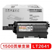 联想（Lenovo）LT2641墨粉 适用于LJ2600D 2650DN M7600 M7600D M7650DF M7650DNF打印机 1500页