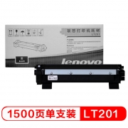联想（Lenovo）LT201墨粉 适用于S1801/LJ2205/M1851/M7206/M7255F/F2081/LJ2206W/M7206W/M7256WHF打印机 1500页
