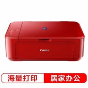 佳能（Canon）A4彩色喷墨多功能一体机E568R （打印 复印 扫描 无线连接 自动双面） 原厂2年送修