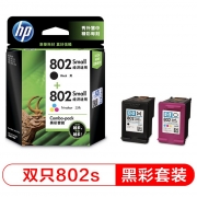 惠普802套装 惠普 CR312AA 802s黑色+802s彩色墨盒套装 （适用HP Deskjet 1050/2050/1010/1000/2000/1510/1511）