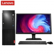 联想（Lenovo）启天M610-D247台式计算机台式电脑 Q270的主板 Intel酷睿i7-7700 3.6GHz四核8GB-DDR4内存 1T SATA硬盘 集显 刻录光驱 中兴新支点V3 云教室 含键鼠 原厂三年上门保修服务 原厂三年硬盘不回收 原厂门到桌服务/19.5英寸显示器