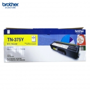 兄弟（brother）TN-375Y 黄色粉盒  适用HL-4150CDN/4570CDW/DCP-9055CDN/MFC-9465CDN机型  约3500页