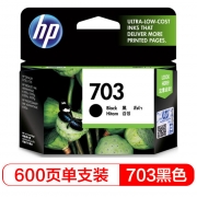 惠普（HP） 一体式墨盒 703黑色墨盒CD887AA 600页 适用于 一体机:HP Deskjet F735,K209a,K209g  打印机:HP Deskjet D730,K109a,K109g  照片一体机:HP Photosmart K510a