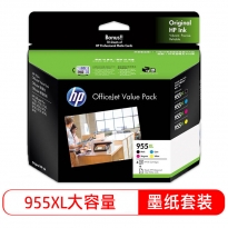 惠普（HP） 955XL黑彩大容量墨盒办公超值装2PD46A 黑色：2000青色：1600；品色：1600；黄色：1600 适用于8210 8710 8720 7720 7740