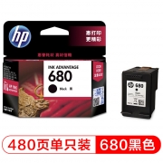 惠普（HP） 一体式墨盒 680黑色墨盒F6V27AA 480页 适用于 一体机:HP Deskjet  1118  一体机:HP Deskjet  2138  无线打印一体机:HP Deskjet Ink Advantage 3638\\3636  一体机:HP Deskjet Ink Advantage 3838  一体机：HP Deskjet 4678,HP Deskjet 4538  一体