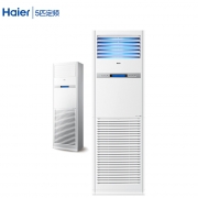 海尔/Haier 定频冷暖5P柜机KFRd-120LW/51BAC12 空调 2级能效 高效金刚·柜机