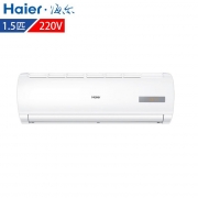 海尔（Haier） KF-35GW/20MCA12 1.5匹