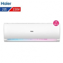 海尔/Haier 定频单冷2P挂机KF-50GW/19HDA12 空调 2级能效