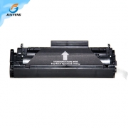 艺能达 Y-Q2612A 12A 黑色硒鼓 适用于HP Laser Jet1010/1012/1015/1018/1020/1022N/HP-3015/3020/3030/3050/3052/3055/M1005