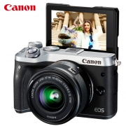 佳能（Canon）EOS M6 Mark II银色套机 微单相机 含EF-M15-45MM F/3.5-6.3 IS STM 微单镜头