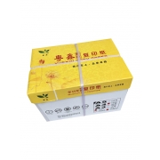 粤鑫 A4/70G 粉红色复印纸 500张/包 10包/箱