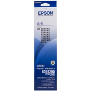爱普生（Epson）LQ630K S015583黑色色带  适用LQ-610k/615k/630K/635k/730K/735k/80KF