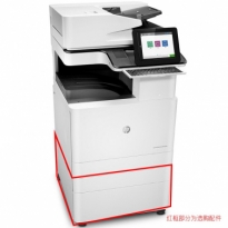 惠普（HP）A3黑白管理型数码复合机LaserJet Managed Flow MFP E82560z 60ppm 打印 复印 扫描 可选传真 分辨率600×600dpi 适用耗材：W9014MC/W9015MC/W9016MC 一年下一个工作日上门