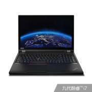 【电脑租赁】	联想/Lenovo P53笔记本 I7-9750H/16G/256G SSD+1T/T1000 4G独显/Windows 10家庭版3年保修