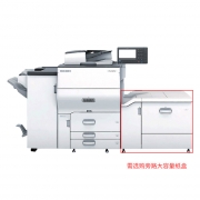 理光（Ricoh）PRO C5210S 彩色生产型数码印刷机 （主机+M26接纸盘）