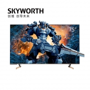 创维（Skyworth）75G51 75英寸 4K超清电视机 LED 有线/无线
