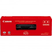 佳能（Canon） CRG 925 黑色硒鼓 打印量1600页 适用于LBP6018L,LBP6018W,LBP6018,MF3010