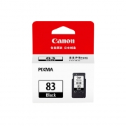 佳能（Canon） PG-83 黑色墨盒  打印量800页  适用于E618、E608、E518