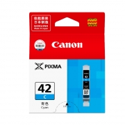 佳能（Canon） CLI-42 C ASA 蓝色墨盒  印量484页  适用于PRO-100