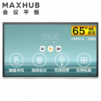 MAXHUB经典版VA65CA智能会议平台 内含（VA65CA-Windows+无线传屏器+智能笔+移动脚架+MT51A-i5模块一个)