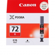 佳能（Canon） PGI-72 R ASA 红色墨盒 打印量1000页 适用于PRO-10