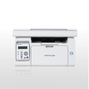 奔图(PANTUM) MS6000NW A4黑白多功能一体机 打印/复印/扫描