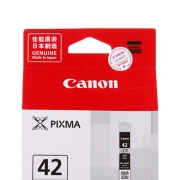 佳能（Canon） CLI-42 LGY ASA 浅灰色墨盒 打印量855页 适用于PRO-100