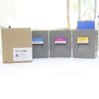 天之彩(SKYRAS) C5100 Y 黄色碳粉盒 适用于PRO5100/5110
