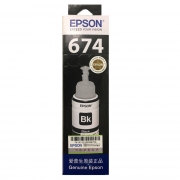 爱普生（Epson）T6741黑色墨水 C13T674180 适用于L801/L810/L850/L1800