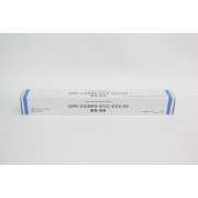 天之彩（SKYRAS) NPG-67 C 青色墨粉 适用于iR-ADV C3330、iR-ADV C3325、iR-ADV C3320、iR-ADV C3320L、iR-ADV C3525、iR-ADV C3520、iR-ADV C3530、iR3020