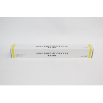 天之彩（SKYRAS) NPG-67 Y 黄色墨粉 适用于iR-ADV C3330、iR-ADV C3325、iR-ADV C3320、iR-ADV C3320L、iR-ADV C3525、iR-ADV C3520、iR-ADV C3530、iR3020