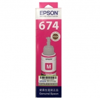 爱普生（Epson）T6743红色墨水  C13T674380 适用于L801