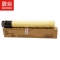震旦（AURORA）ADT-225Y黄色-高容量碳粉 适用ADC225/265系列机型 约20000页