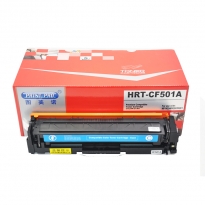 图美诺HRT-CF501A硒鼓 适用于惠普HP Color LaserJet Pro M254nw/254dw/ MFP M280nw/M281fdn/M281fdw