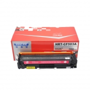 图美诺HRT-CF503A红色硒鼓 适用于惠普HP Color LaserJet Pro M254nw/254dw/ MFP M280nw/M281fdn/M281fdw