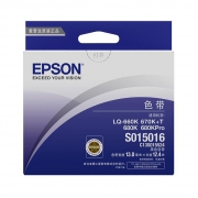 爱普生（EPSON）C13S015524 原装黑色色带架(含色带芯) 适用LQ-660K/670K+T/680K/680KPro