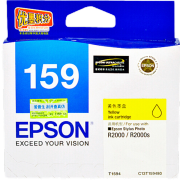 爱普生（EPSON）T1594 黄色墨盒 适合R2000 R2000S打印机