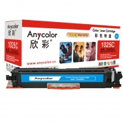 欣彩（Anycolor）AR-1025C 蓝色粉盒 CE311A 打印量约1000页 适用于惠普HP CP10251025NW MFP M175A M175NW M275
