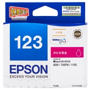 爱普生（EPSON）T1233 红色墨盒  约875页  适用ME 80W/700fw机型