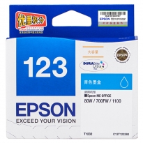 爱普生（EPSON）T1232 青色墨盒 约875页 适用ME 80W/700fw机型