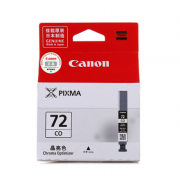 佳能（Canon） PGI-72 CO ASA 晶亮色墨盒 打印量181页 适用于PRO-10