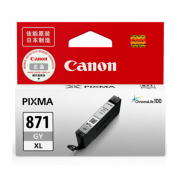 佳能（Canon） CLI-871XL GY 大容量灰色墨盒 打印量-页 适用于MG7780、MG6880、MG5780、TS9080、TS8080、TS6080、TS5080