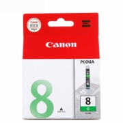 佳能（Canon） CLI-8G 绿色墨盒 打印量-页 适用于Pro9000MarkII、Pro9000