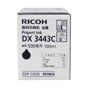 理光（RICOH）黑油墨DX3443C（500cc/瓶） 适用于DD 3344c