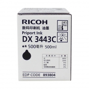 理光（RICOH）黑油墨DX3443C（500cc/瓶） 适用于DD 3344c