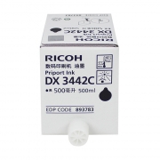 理光（RICOH）黑油墨DX3442C（500cc/瓶） 适用于DD 2433C