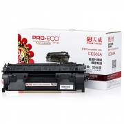 天威 CE505A 硒鼓带芯片商用装(TRH746BPSYJ) 2500页 黑色  / 适用于HP LaserJet P2035/2050/2055